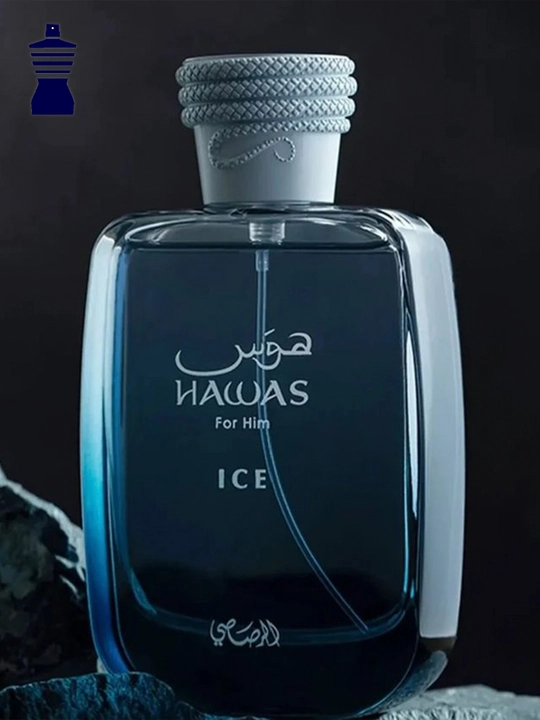 Rasasi Hawas for him Ice, black, fire, tropical 100 ml унисекс парфюм стойкость 1–2 дня