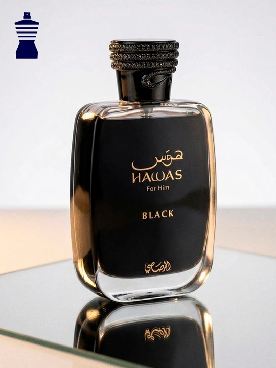 Rasasi Hawas for him Ice, black, fire, tropical 100 ml унисекс парфюм стойкость 1–2 дня