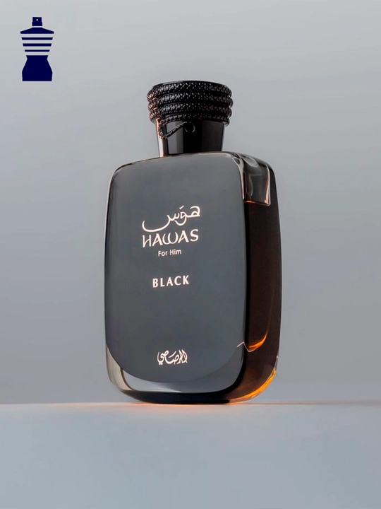 Rasasi Hawas for him Ice, black, fire, tropical 100 ml унисекс парфюм стойкость 1–2 дня