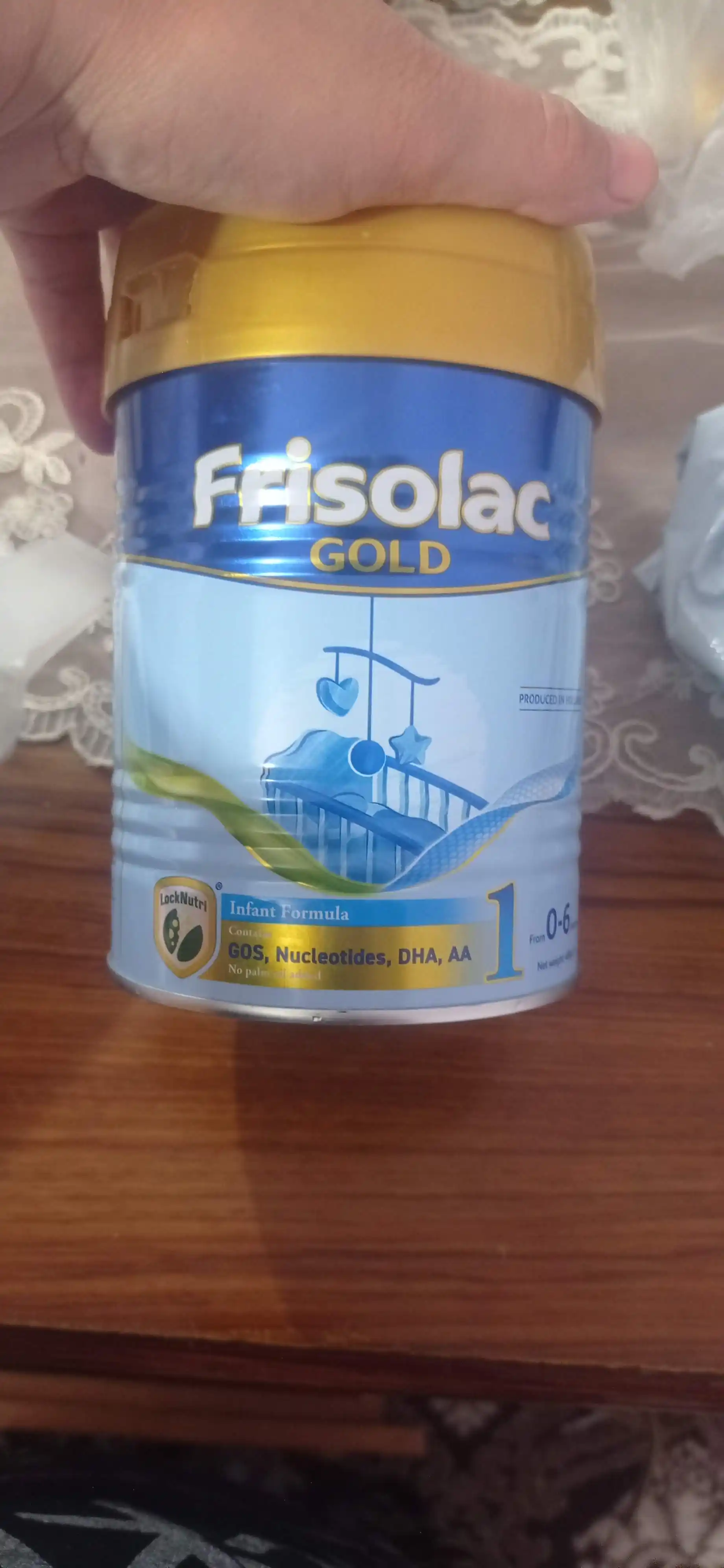 Детская смесь "Frisolac Gold 1", 800 г