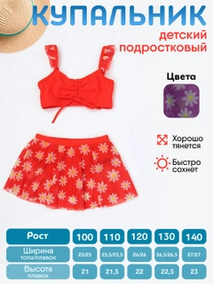 Оранжевый