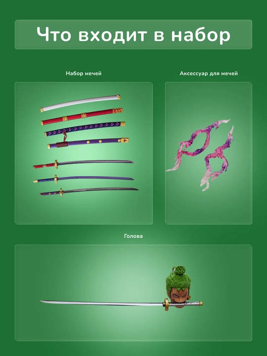One Piece, haykalchala 27 sm, Monkey D.Luffy Gear 5, Roranoa Zoro