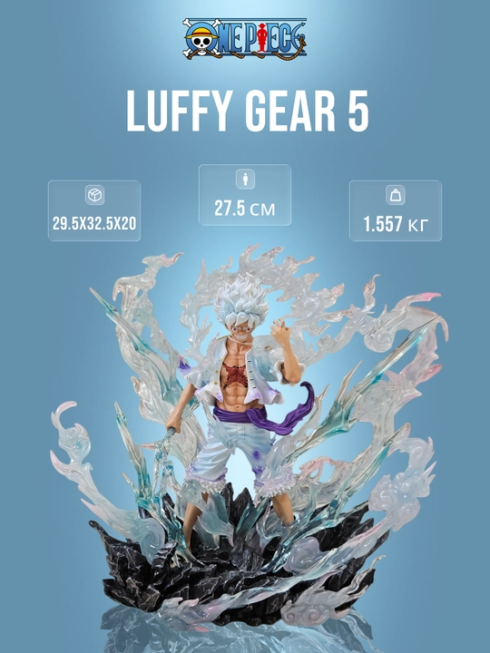 One Piece, статуэтки 27 см, Monkey D.Luffy Gear 5, Roranoa Zoro - 