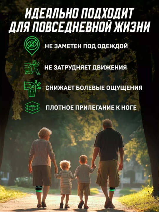 Tiz tizzasi belbog'li sport, tizzada elastik bandaj, ortopedik, bo'g'inlar uchun
