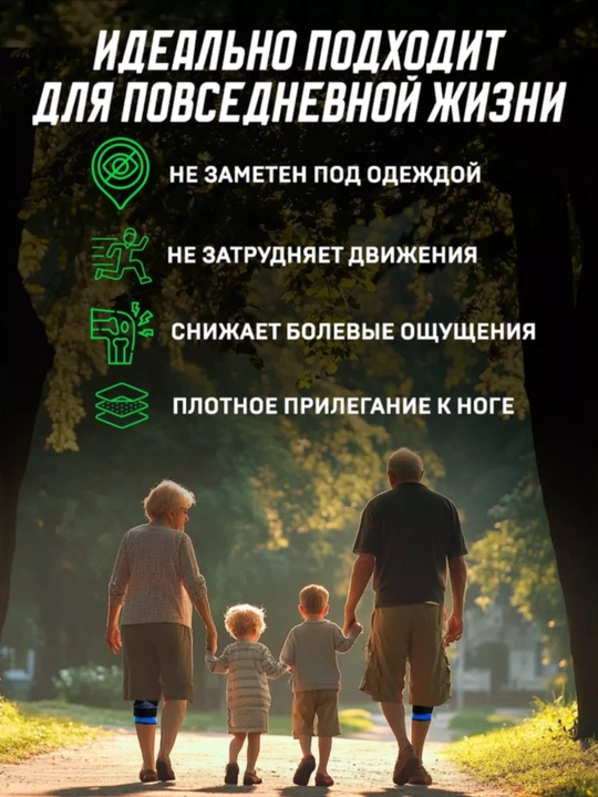 Tiz tizzasi belbog'li sport, tizzada elastik bandaj, ortopedik, bo'g'inlar uchun