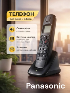 Бордовый