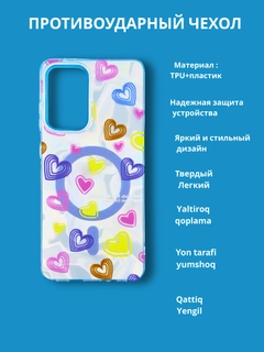Небесно-голубой