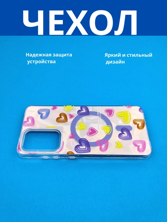 Redmi Note 11  (4G) , Note 11s smartfoni uchun g‘iloflar