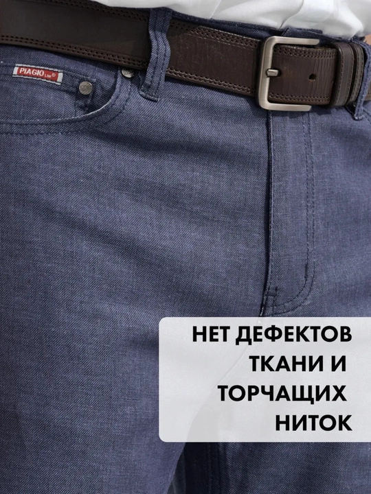 Erkaklar uchun kuzgi shimlar, xitoycha Casual shimlar, ip gazlamadan tayyorlangan 29-40-o‘lchamlar