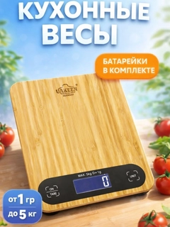 Бежевый