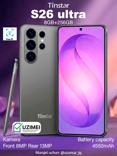 Смартфон S26 Ultra T666, 8 ГБ + 256 ГБ, аккумулятор 4550 мАч — NEXORY-S26-ПРИГХАК