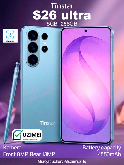 Смартфон S26 Ultra T666, 8 ГБ + 256 ГБ, аккумулятор 4550 мАч — NEXORY-S26-ЛЕДЯН