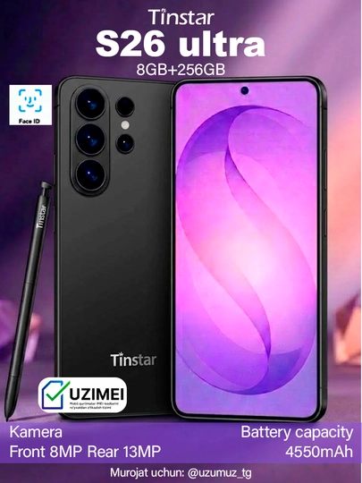 Смартфон S26 Ultra T666, 8 ГБ + 256 ГБ, аккумулятор 4550 мАч — NEXORY-S26-ЧЕРН