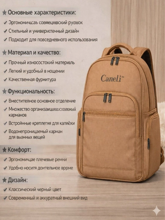 2-in-1 universal modulli bolalar aravachasi, Model: AIM-608