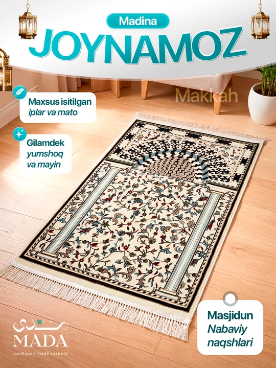 Joynamoz Madina, Mada Carpets mahsuloti, yumshoq va mayin yuza, gilamdek baquvvat sifat - 
