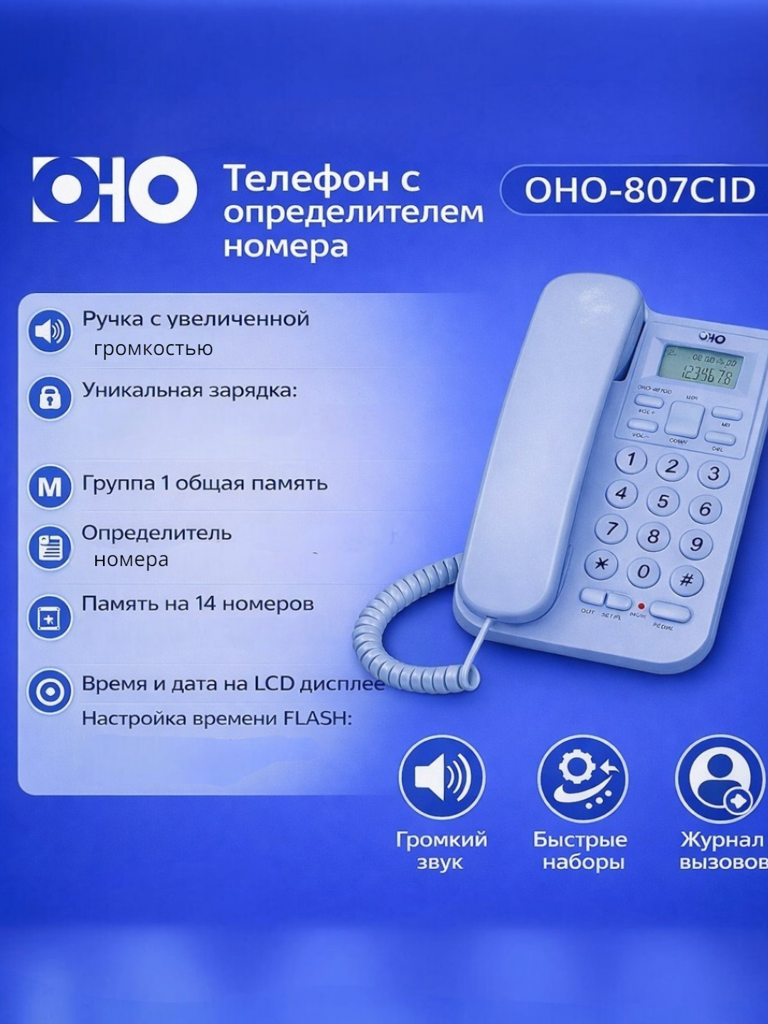 Бирюзовый
