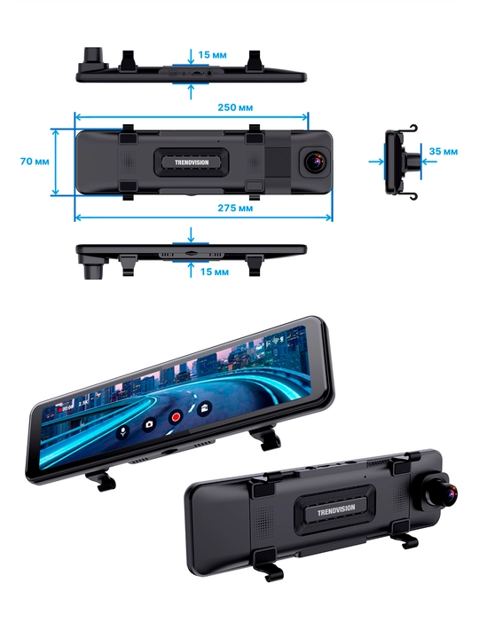 Видеорегистратор Trendvision CarPlay Mirror