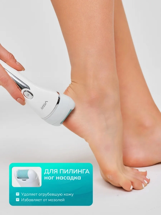 Professional epilyator modeli VGR simsiz, ayollar tanasi uchun
