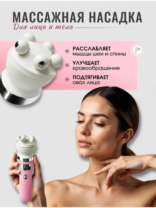 Professional epilyator modeli VGR simsiz, ayollar tanasi uchun