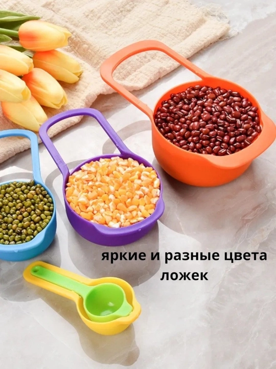 O‘lchov qoshiqlari, oshxona anjomlari, pishiriqlar uchun, o‘lchov to‘plami, aniq o‘lchash