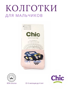 Светло-бежевый