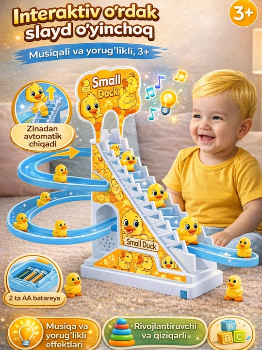 Игрушка уточки на горке для детей, интерактивная, музыка, 3+