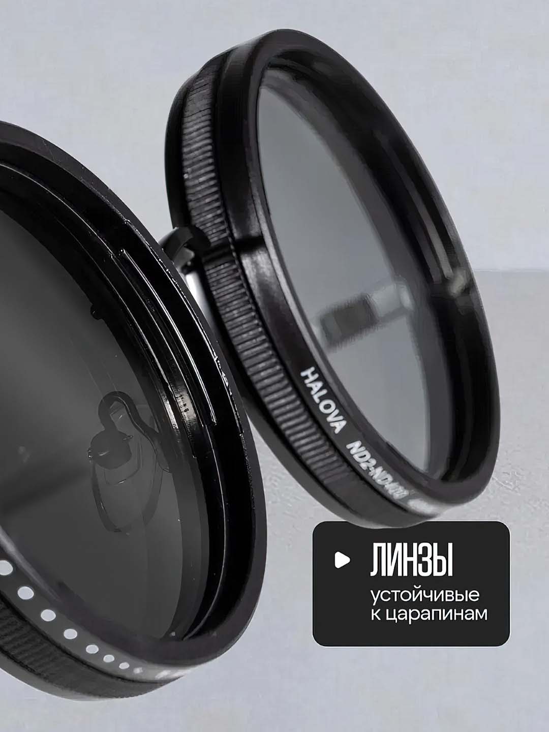Очки солнцезащитные с регулировкой затемнения - range store