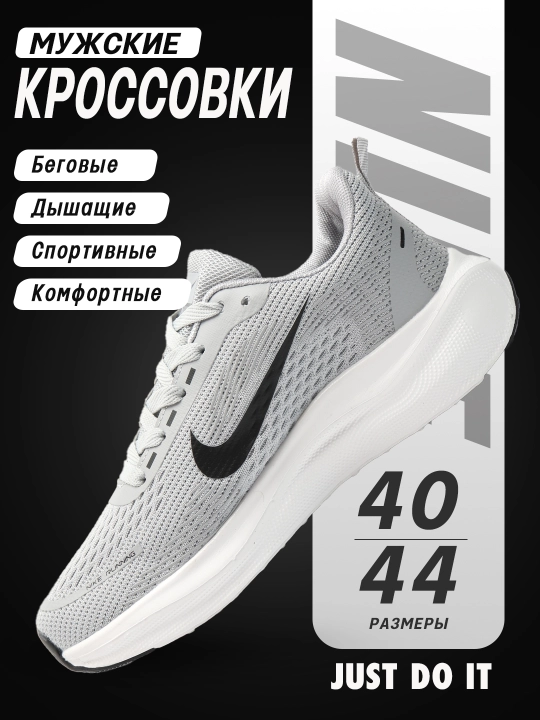 Nike AIR ZOOMX usti setkali baxor yoz fasllari uchun 40-44 razmer - 