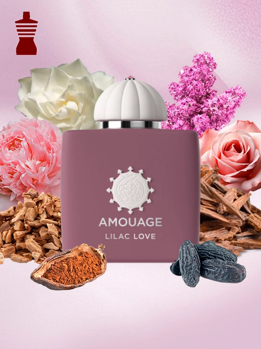 Amouage Guidance, Guidance 46, Sunshine, Honour, Existence 100 мл унисекс, стойкость 2 дня