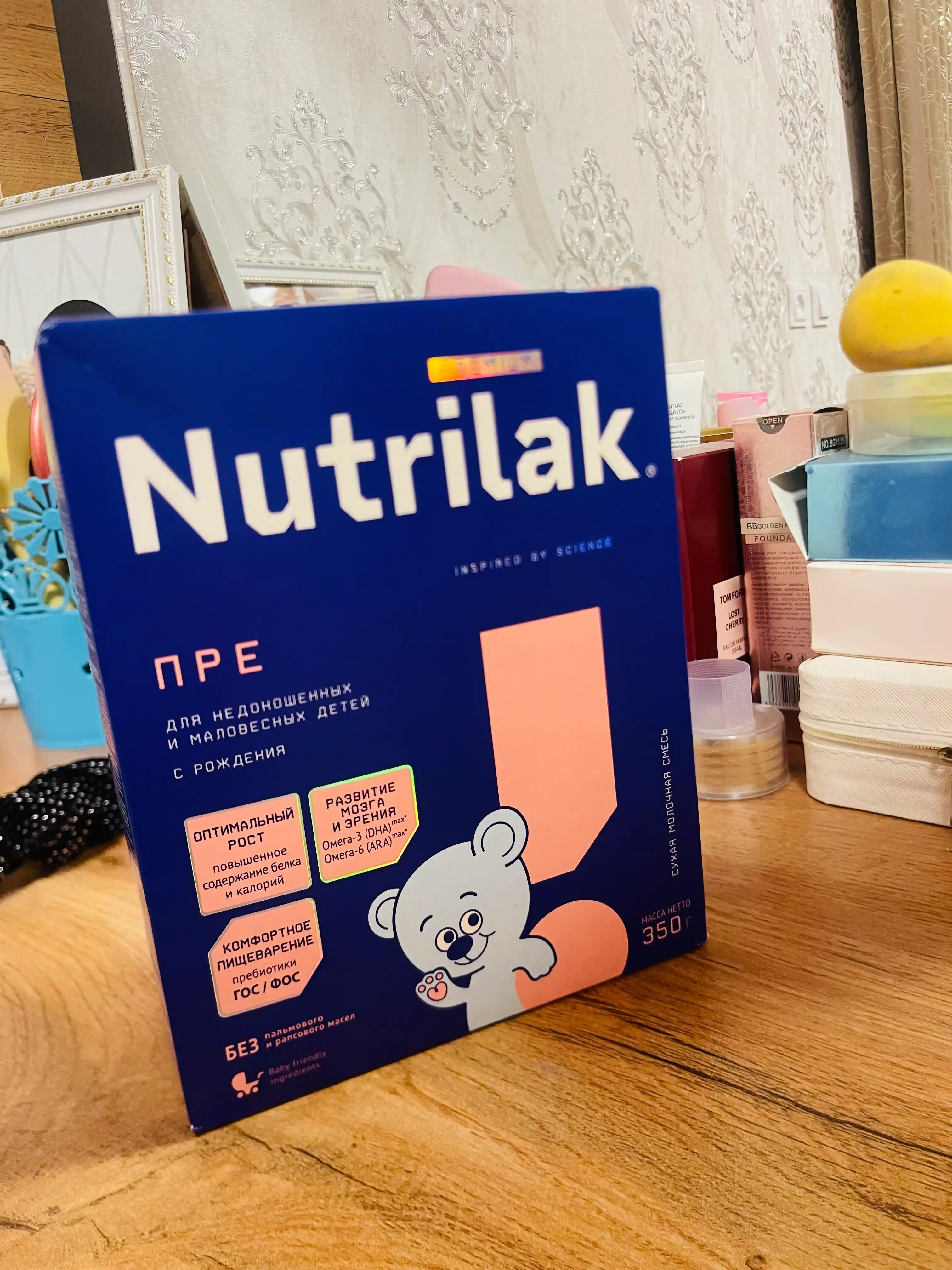 Смесь для недоношенных и маловесных детей Nutrilak ПРЕ, 350 гр