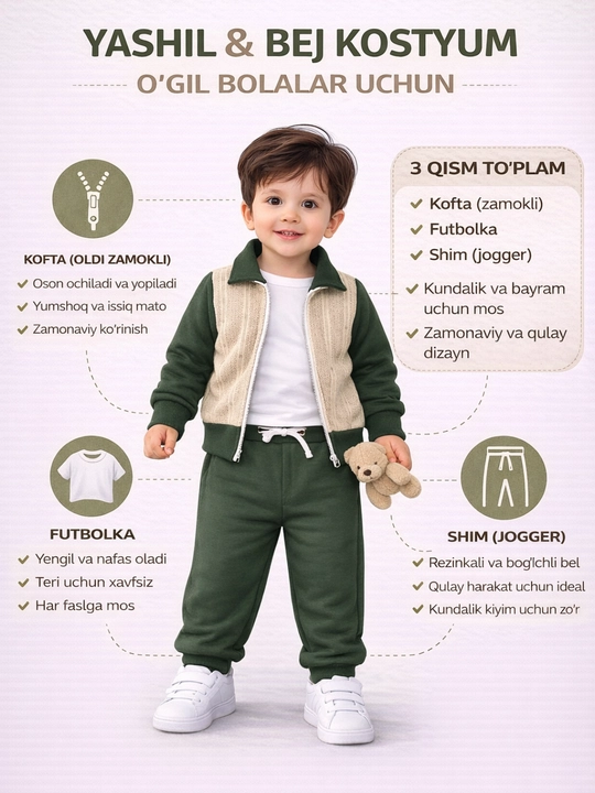 1–3 yosh o‘g‘il bolalar uchun 100% paxtadan 2 va 3 qismli kiyimlar, qulay va zamonaviy