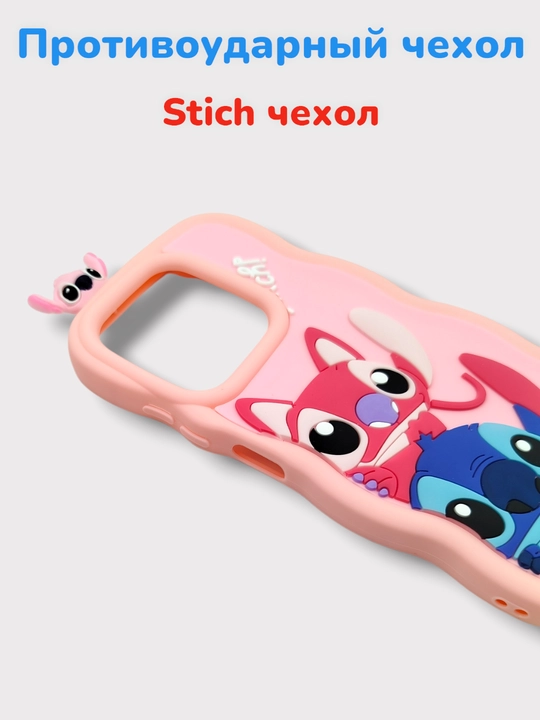Tecno Spark Go 2024, Infinix Smart 8, Infinix Hot 40i, Spark 20C, Pop 8 uchun gʻilof