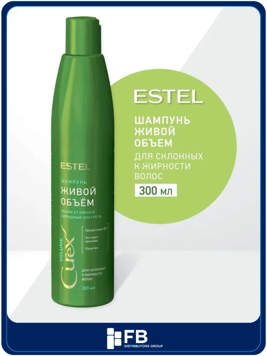 Estel "Jonli hajm" CUREX VOLUME shampuni, yog'lanishga moyil sochlar uchun, 300 ml - 