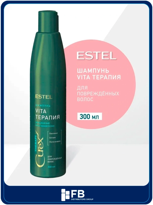 Vita terapiyasi" shampuni Estel Curex Therapy, shikastlangan sochlar uchun, 300 ml - 