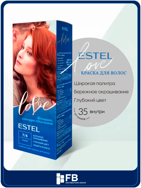 Стойкая крем-краска для волос Estel Love - 