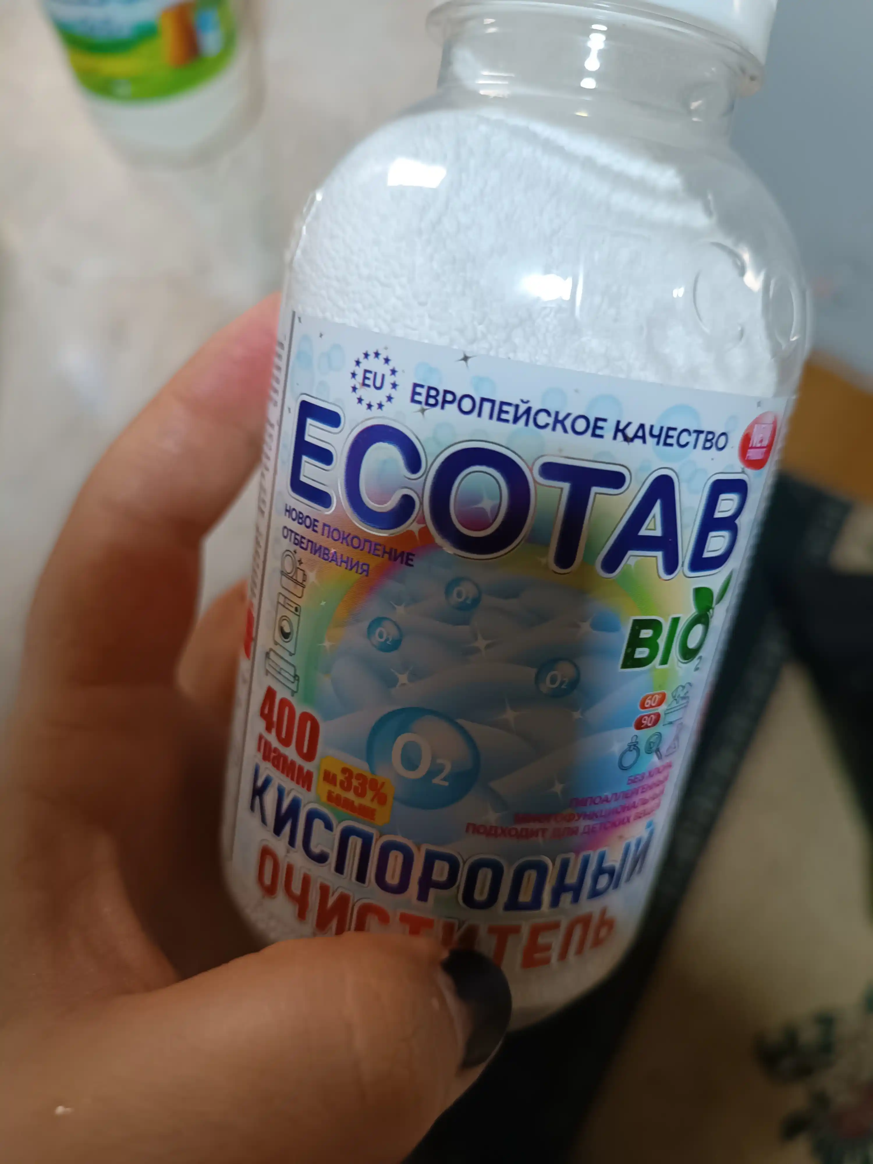 Kislorodli tozalovchi, oqartiruvchi, dog' olib tashlovch, ECOTAB, 400 gr