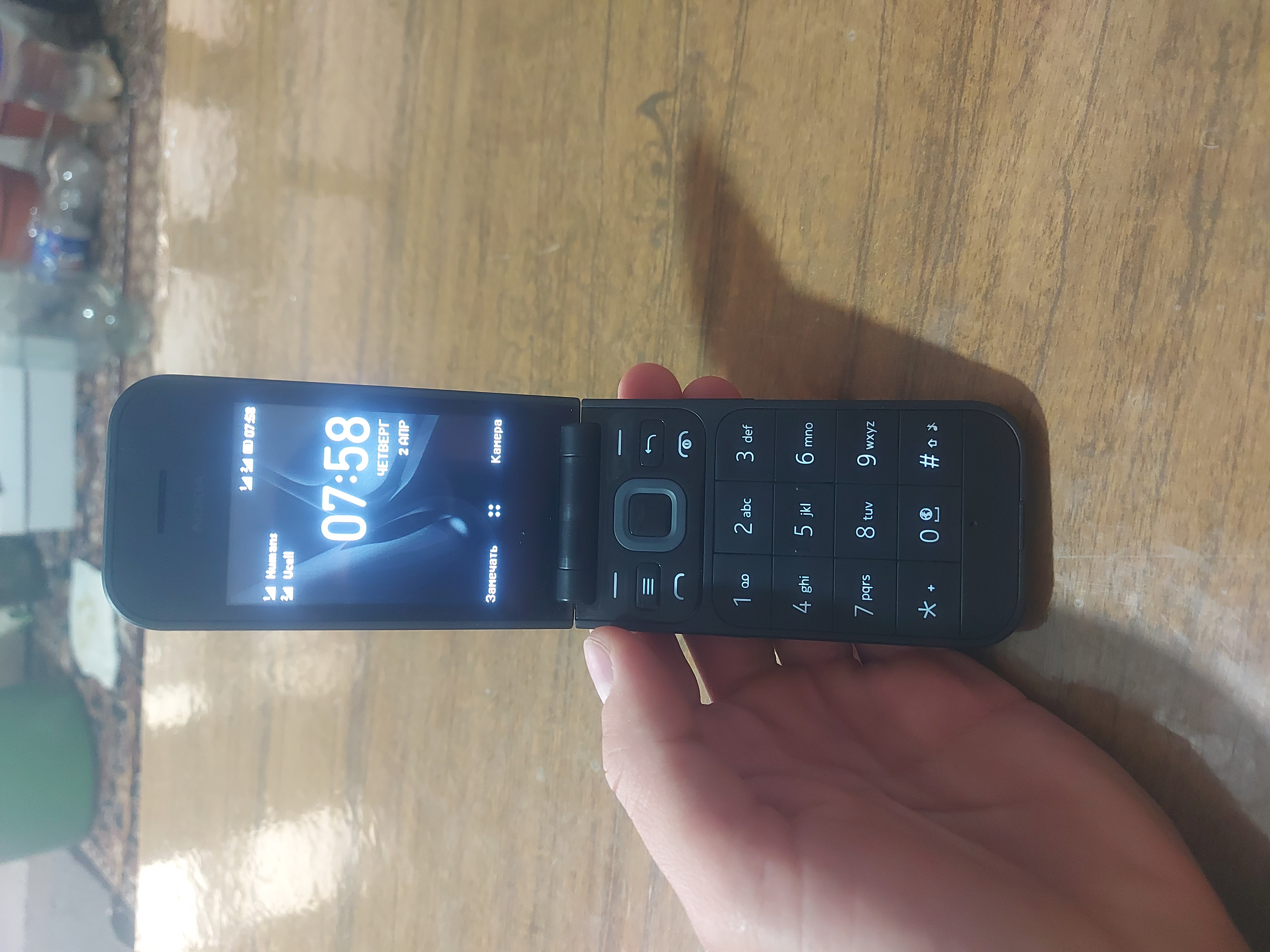 Tugmali telefon knopkali telefon 2 ta sim karta tushadi sfati zor Batareysi yaxshi