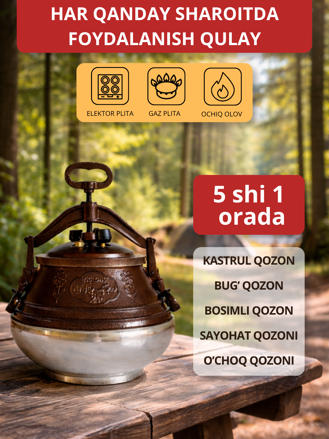 Afg'on qozoni, bosimli qozon, o‘choq va uy uchun, tez pishiruvchi qozon