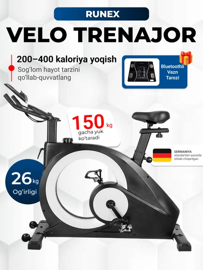 Велотренажёр RUNEX Pro X1 для дома