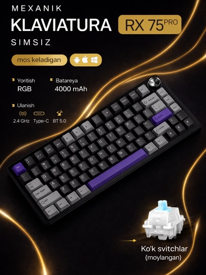 Игровые киберспортивные клавиатуры ZIFRIEND AG68, RX75 PRO и BD61 с RGB-подсветкой — GAMETEX-4XILKL-ГОЛУБ