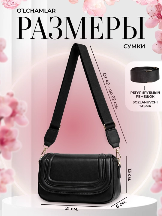 Ayollar uchun ASIYAT Cross-body sumka, yelka orqali taqiladigan, a’lo sovg‘a