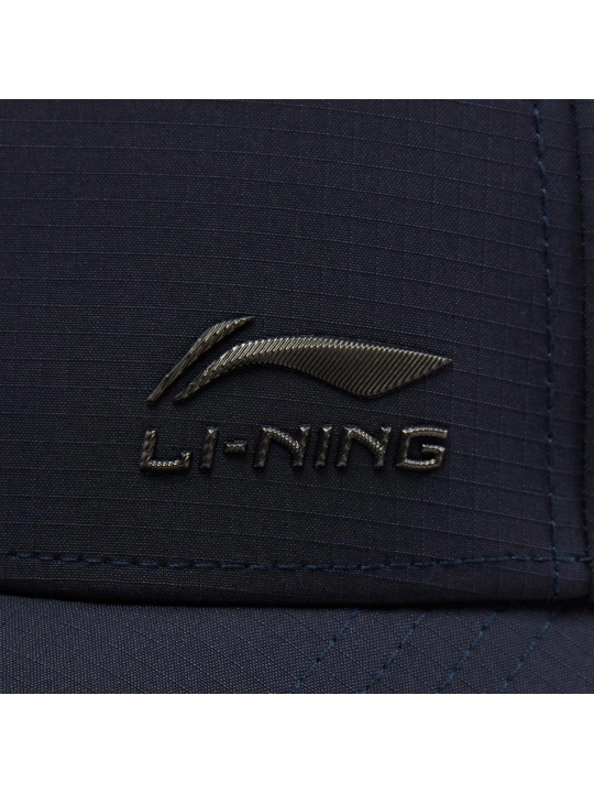 Бейсболка Li-Ning AMYW015 — быстросохнущая, дышащая, с регулируемым размером