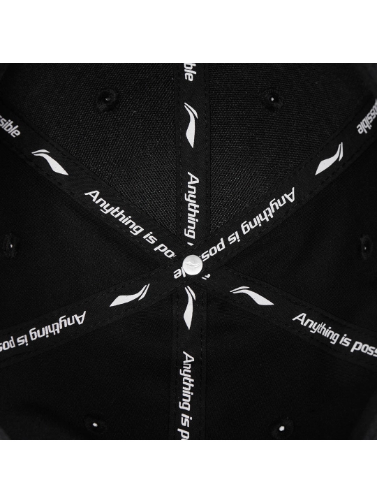 Бейсболка Li-Ning AMYW015 — быстросохнущая, дышащая, с регулируемым размером