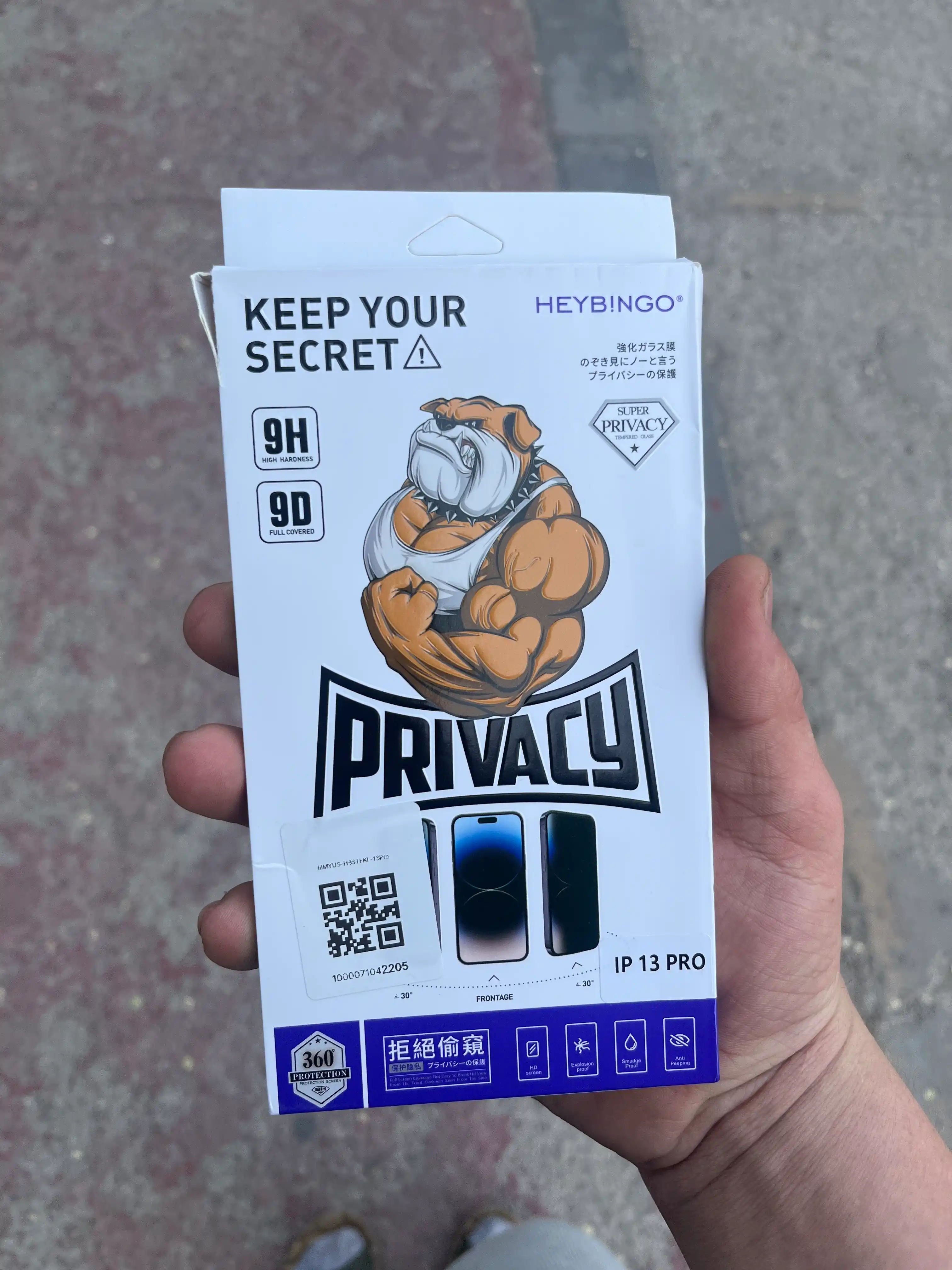 Защитное стекло для экрана iPhone 16 PRO MAX, 16 PRO, 15 PRO MAX, 15 PRO 14/13