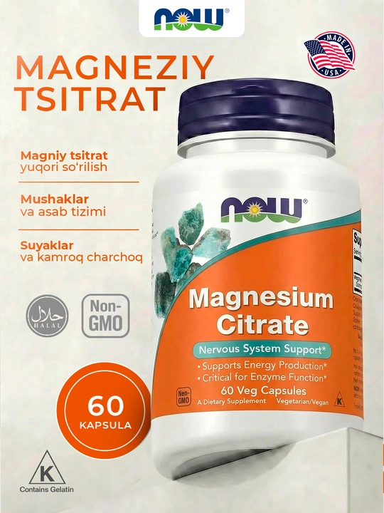 NOW Foods, Magniy sitrat, 60 o‘simlik kapsulalari
