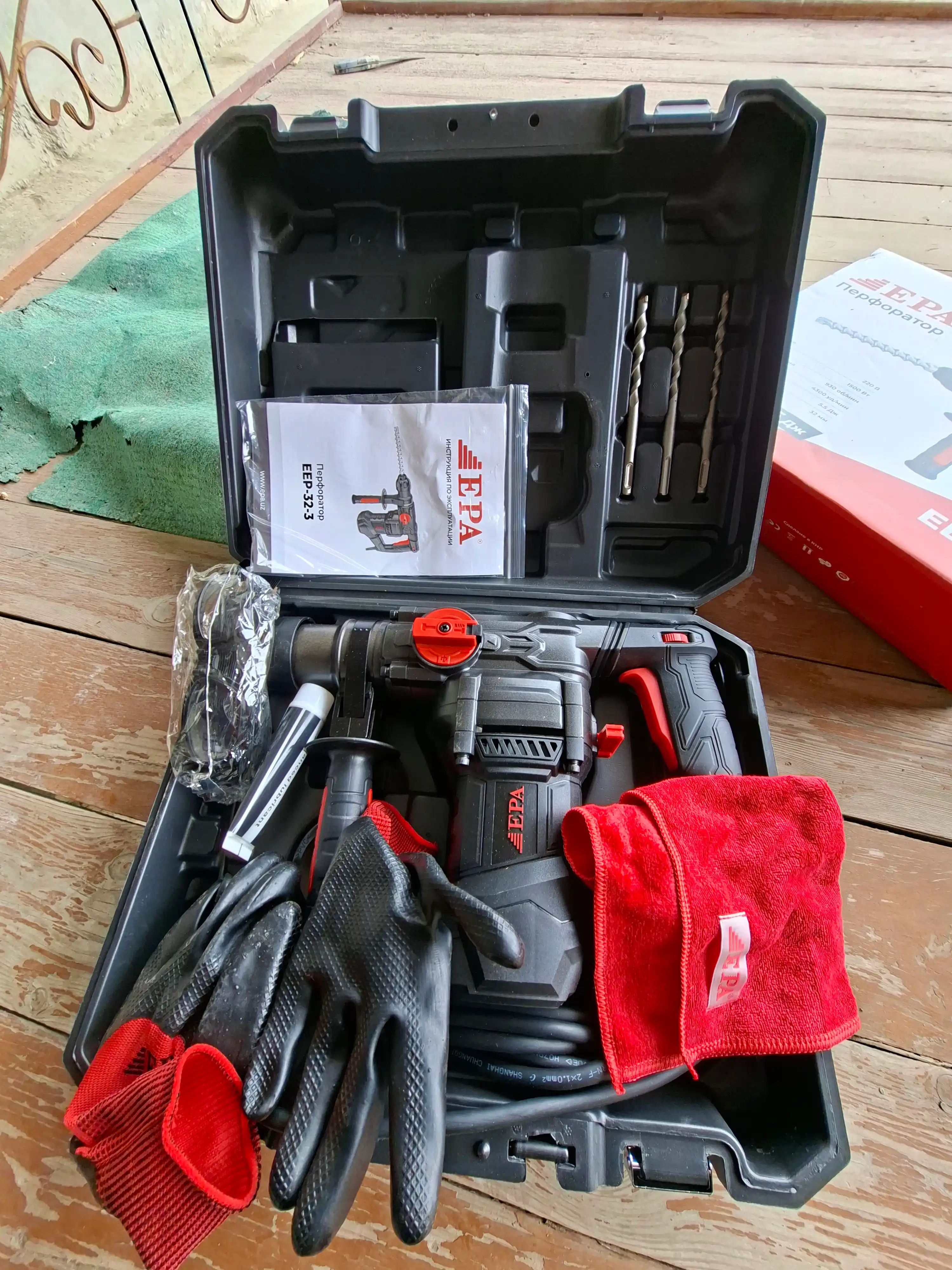 EPA EEP-32-3 perforatori, 1500 Vt