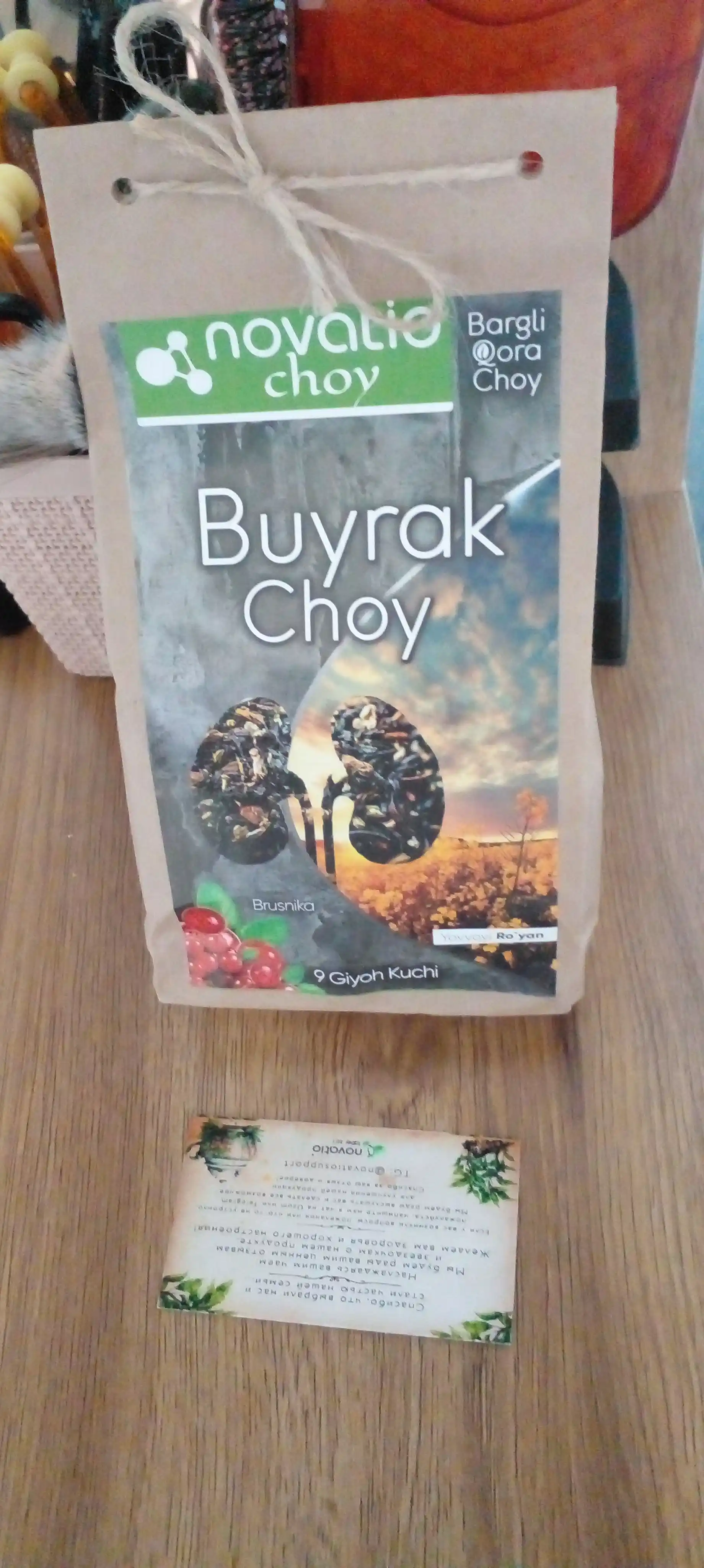 Buyrak choy, Novatio 100 g