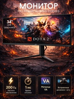Qora