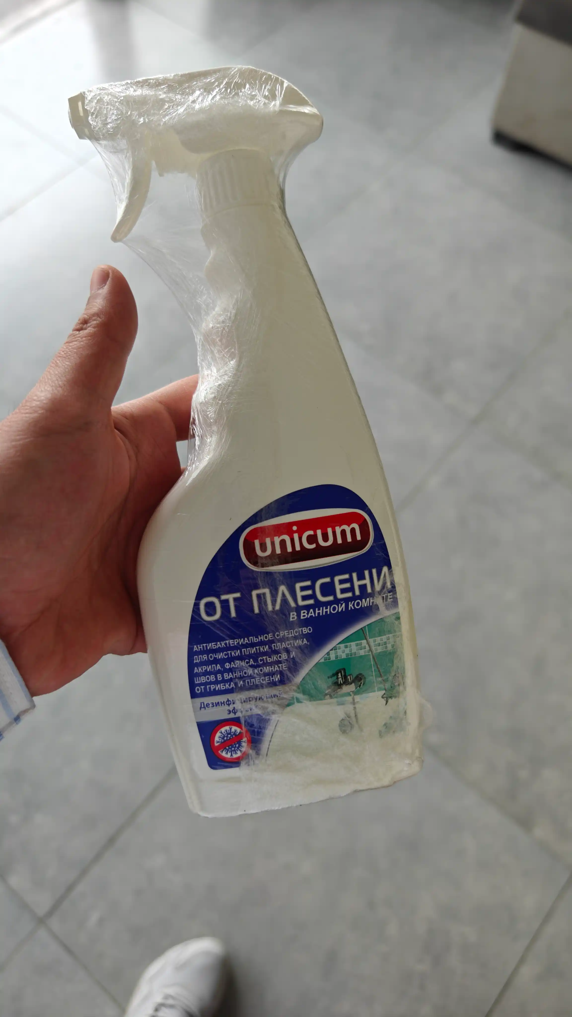 Mog'or, zang va ohakdan tozalash vositasi UNICUM, 500 ml