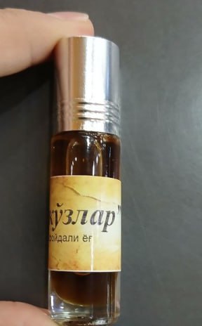 Qora ko'z tabiiy yog' ''DOCTOR ALI ORGANIC-1" oziqlantiruvchi, 10 ml
